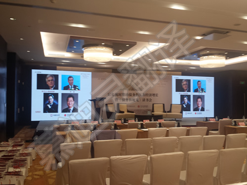 《債務與魔鬼》讀書會